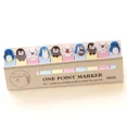 thumbnail image 1 of Korean Stationery Cartoon Animal Cute Sit N Times Paste Personality Mini Note Post Sticky Notes Cute Stationary Supplies FJH, 1 of 6