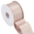 thumbnail image 1 of Joycrosso Vanilla Ribbon 2 1/2 Inch Wide Thick Fabric Ribbon, 50 Yards Double Faced Satin for Gift Wrapping Floral Bouquets Wedding Party Decoration, 1 of 7