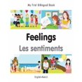 thumbnail image 1 of Mes Premiers Livres Bilingues (Anglais-Français), 1 of 3