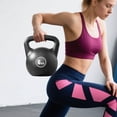 thumbnail image 1 of Soft PE Water Filled Kettlebell for Home Gym Strength Training and Fitness Workouts, 1 of 3