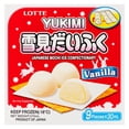 thumbnail image 2 of Lotte Mochi Vanilla, Mochi (rice cake) filled with vanilla ice-cream, 2 of 12