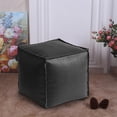 thumbnail image 1 of Housse de Pouf en Faux Cuir Non Rembourrée Repose-Pieds de Rangement pour Usage Intérieur Extérieur, 1 of 7