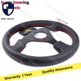 thumbnail image 4 of OMP 330mm 13-inch Lychee leather red stitching flat bottom sports steering wheel #R-, 4 of 4