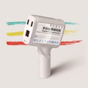 Handheld Inkjet Printer 12.7mm Barcode Barcode Batch Code Numbering Logo Label Portable Inkjet Printer