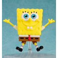 thumbnail image 3 of SpongeBob SquarePants 4 Inch Action Figure Nendoroid - Sponge Bob, 3 of 7