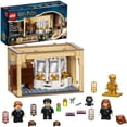 thumbnail image 1 of LEGO Harry Potter Hogwarts: Polyjuice Potion Mistake 76386 Bathroom Building Kit with Minifigure Transformations; New, 1 of 5