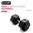 thumbnail image 2 of CAP Barbell Coated Hex Dumbbell, Single 3 - 100 lb, 2 of 7