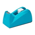 thumbnail image 3 of Sentmoon Tape Dispenser Desk Tape Dispenser Tape Dispenser Equipped with Antiskid Base and Blades Smooths Rollers Suitable for Tape Cutters with A Width within 18mm, 3 of 7