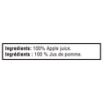 thumbnail image 5 of Simply Apple Juice, 1.54 Liters, 5 of 5