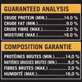 thumbnail image 5 of Pure Balance Chicken Chewy Sticks Dog Treats, 5 of 5