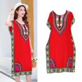 thumbnail image 4 of maskred Mode Femmes Plage Vacances Robe Boho Ethnique Élégante Robe en Vrac Rouge 1Set, 4 of 6