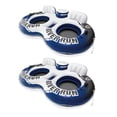 thumbnail image 1 of Intex River Run II 2-Person Water Tube with Cooler and Connectors (2 Pack), 1 of 11