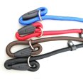 thumbnail image 3 of 0.8*140cm Laisse de Dressage Réglable en Nylon pour Chien Corde de Traction (Rouge), 3 of 5
