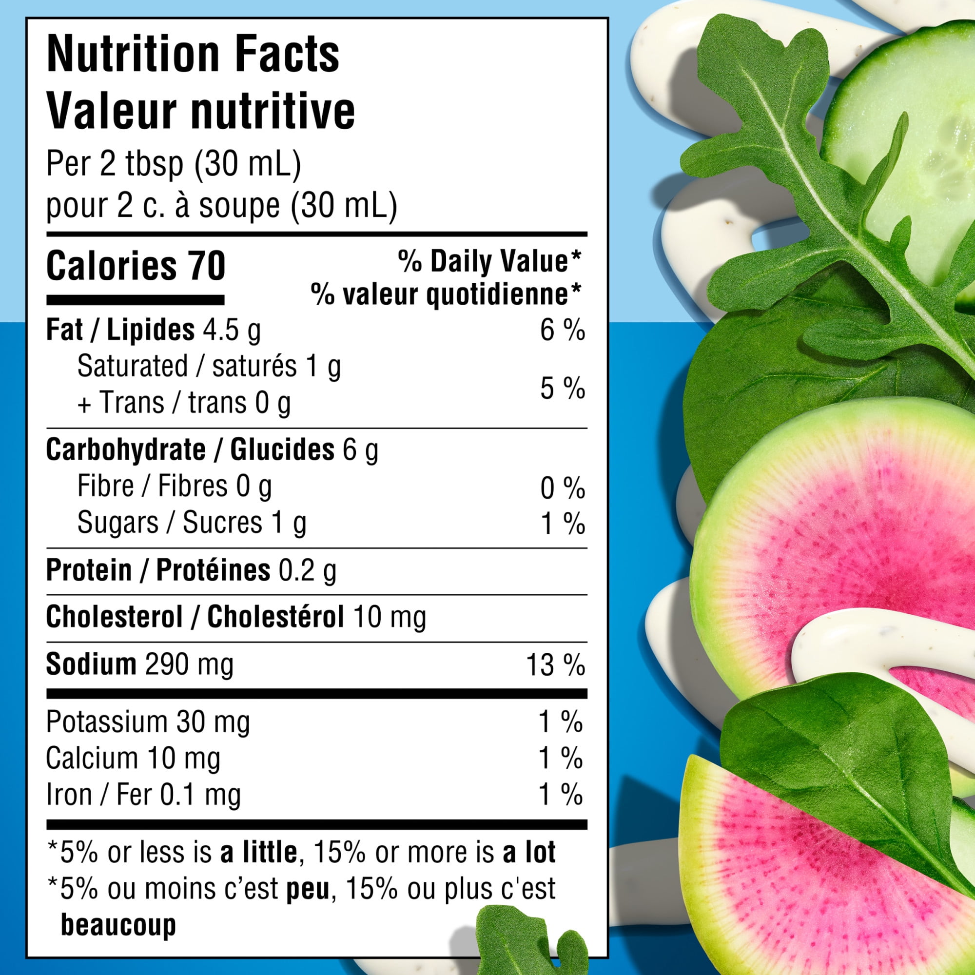 Vinaigrette Campagne Calorie-Wise, Bouteille