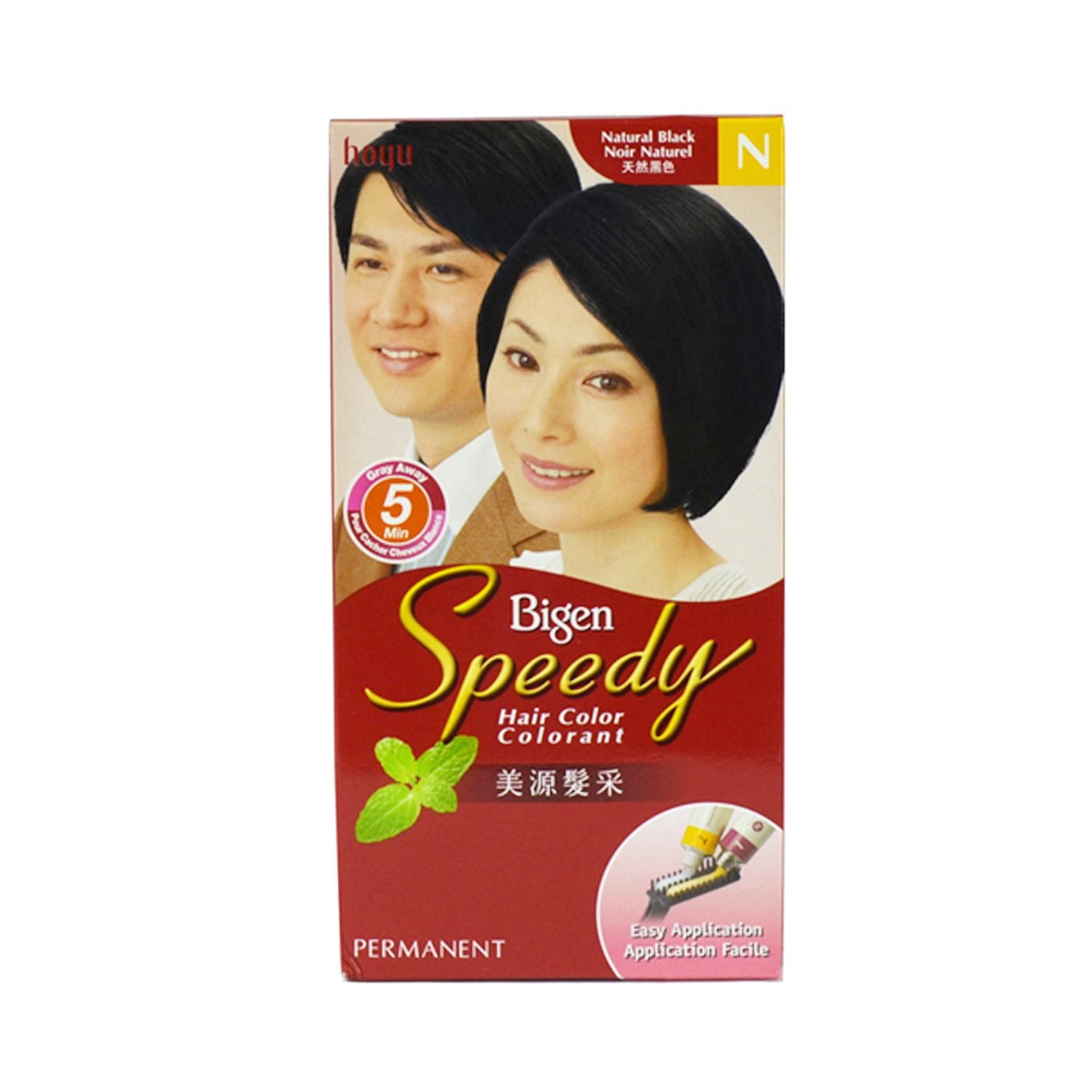 Bigen Speedy Hair Colour