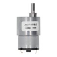 thumbnail image 3 of DC Geared Motor, Gear Motor Large Torsion Low Speed DC24V  For Electronic Locks, 3 of 8