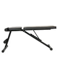 thumbnail image 2 of GoZone Foldable Weight Bench with Resistance Bands – Black, 2 of 9