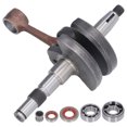 thumbnail image 1 of Accessoires de Tronçonneuse, Ensemble de Roulements pour Vilebrequin Kit de Joints d'Huile Performance Solide, 1 of 8