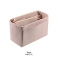 thumbnail image 1 of pitrice Felt Insert Bag Multi-functional Travel Cosmetic Bag For Girls On Go With Fine beige XL 34*17*18cm 1Set, 1 of 6