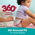 thumbnail image 4 of Pampers Couches - Cruisers 360° - Taille 7, Ajustement Anti-Fuites jusqu'à 100 %, Conçues pour les Bébés Actifs, Couche à Enfiler, Onglets Faciles à Enlever Conçus pour des Changements Faciles, 4 of 22
