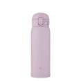 thumbnail image 1 of Zojirushi Stainless Mug SM-WS48, Orchid, 480ml, 1 of 1
