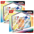 thumbnail image 1 of Pokemon SV8.5 Scarlet and Violet Prismatic Evolutions Poster Collection (2-Pack), 1 of 5