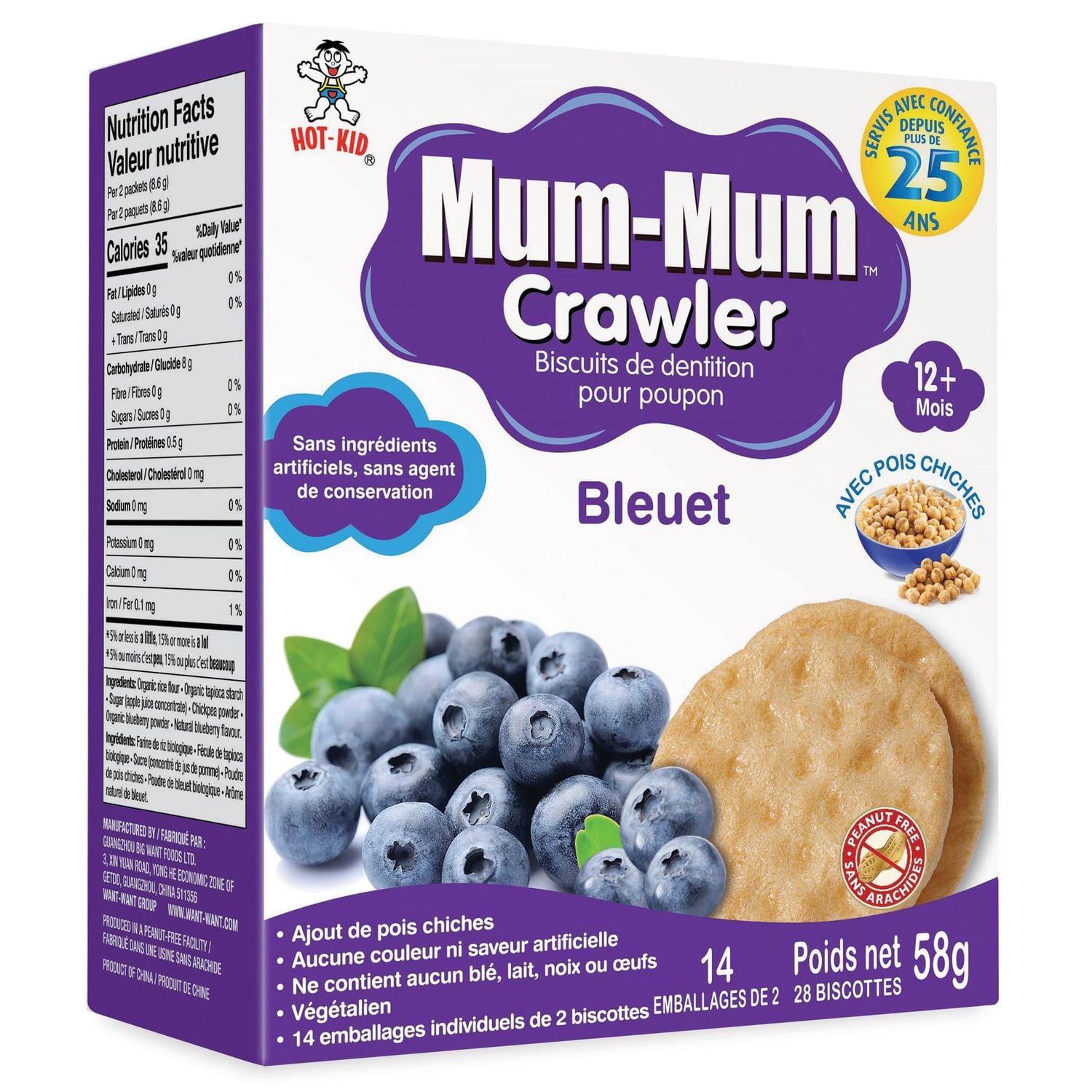 Mum-Mum Biscuits de Dentition pour Bébé Qui Rampe pour Bébé Qui Rampe - Saveur de Bleuet