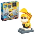 thumbnail image 1 of La Pat' Patrouille– Ruben (Rubble), 1 of 5