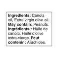 thumbnail image 3 of Great Value Mélange d'Huile de Canola et d'Olive, 3 of 5