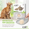 thumbnail image 2 of Catit Go Natural Pea Husk Cat Litter, Unscented, 5.6 kg, 2 of 14