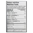 thumbnail image 3 of St. Hubert Poutine Gravy Mix, 3 of 5