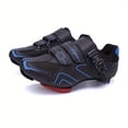 thumbnail image 4 of QJUHUNG Professional Men‘s Cycling Shoes for Mountain Bike Racing - SPD Cleat Compatible  Breathable Sport Sneakers for Outdoor Ridding, 4 of 6