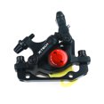 thumbnail image 4 of Ensemble Disque de Frein et Support de Remplacement Connexion M365 Pro Adaptateur de Conversion Accessoires de Scooter, 4 of 8