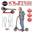 thumbnail image 4 of Madd Gear Kruzer 200 Folding Commuter Scooter for Adults & Teens Kruzer 200 – Big 200 mm Wheels, Adjustable Handlebar, Lightweight Carbon-Steel Frame - Red, 4 of 11