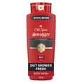 thumbnail image 1 of Old Spice Red Collection Body Wash for Men, Swagger Scent, Shower Fresh, Lasting Scent, 987ml, 1 of 28