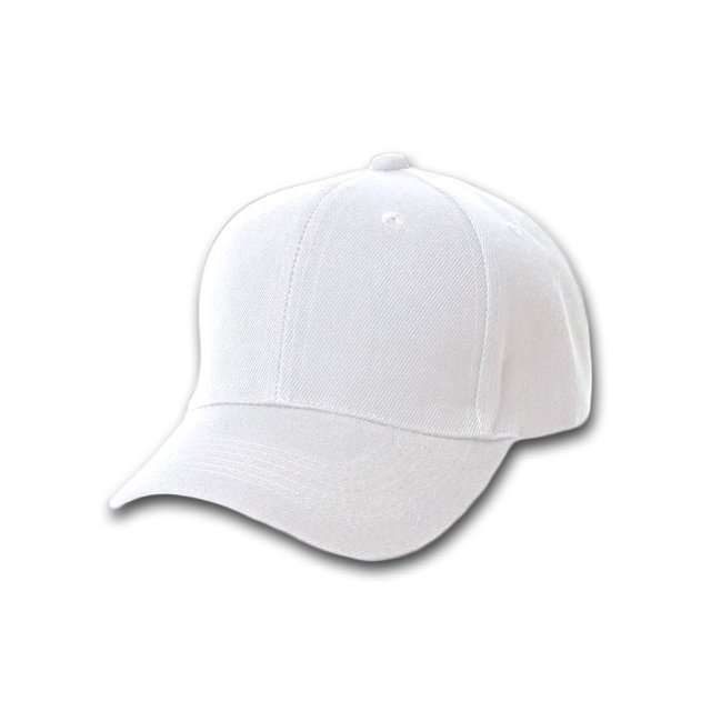 Plain Fitted Curve Bill Hat, White 7 1/4