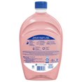 thumbnail image 3 of Softsoap Limited Edition Cherry Blossom Liquid Hand Soap 1.47L, 3 of 4