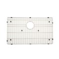 thumbnail image 1 of American Imaginations 27-in. W Laundry Sink Grid AI-34641, 1 of 1