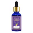 thumbnail image 1 of Khadi Traditional Ylang Ylang Essential Oil, 1 of 1