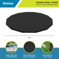 thumbnail image 2 of Bestway Flowclear 14' Pool Cover for Above Ground Frame Pools (Cover Only), 2 of 9