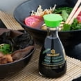 thumbnail image 3 of Kikkoman Distributeur de Sauce Soya Traditionnellement Infusé à Teneur Réduite en Sodium – Distributeur Emblématique en Verre Sablier de Table avec Capuchon Vert, Réduction de 37 % du Sodium Mélange Umami Naturellement Fermenté, 5 fl oz (148 ml), 3 of 3