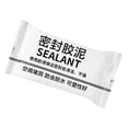 thumbnail image 2 of Wall Mending mud Wall Surface Holes Filler Leakproof Moldable Putty 20g, 2 of 8