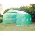 thumbnail image 1 of Outsunny Portable walk-in Greenhouse, 1 of 10