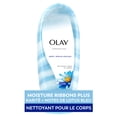 thumbnail image 2 of Olay Moisture Ribbons Plus Shea + Blue Lotus Body Wash, 2 of 10
