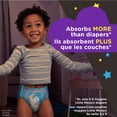thumbnail image 3 of Pull-Ups Night Time Training Pants, Giga Pack, Size 2T-6T, 3 of 9