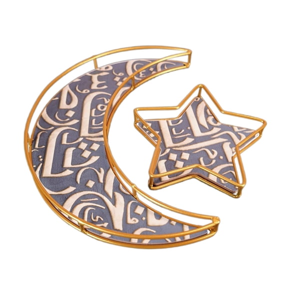 Eid Moon Star Shaped Trays Eid Decorative Tray Style C