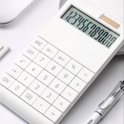 Dvkptbk Solar Powered Calculator Large Display And Buttons Clear Large Lcd Display Ideal for Office School Home And Business Use,Gifts for Kids