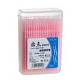 thumbnail image 1 of DPTALR 200Pcs Double-Head Toothpicks, Disposable Plastic Toothpicks For Teeth Cleaning, Interdental Brushes Oral Care DentalPicks, 1 of 3
