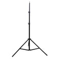 thumbnail image 2 of EGNMCR 1.1m Stand For Non-Contact Infrared Temperature Measurement Stand Holder, 2 of 8
