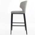 thumbnail image 4 of Tabouret de Bar à Dossier Ailé Rembourré de Qualité Contractuelle Cabo (26 Po/29 Po), 4 of 5